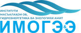 Institute of Water Problems, Hydropower and Ecology